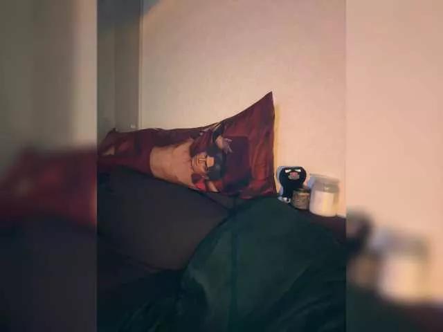 Offline OriginalHOOLi on BongaCams