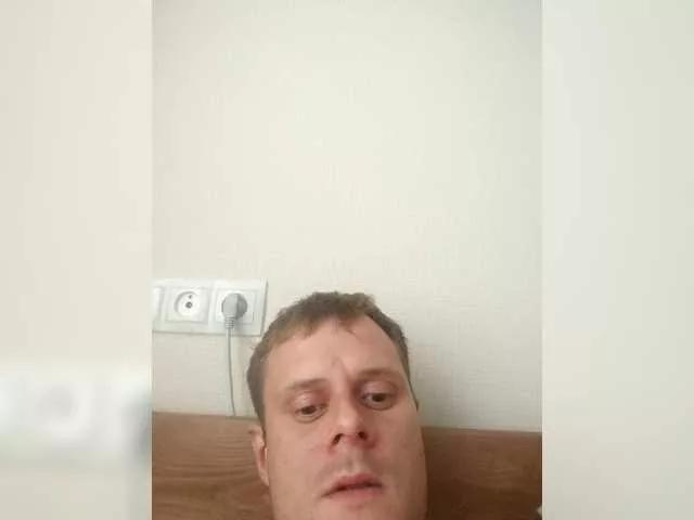 Promes1k19922 — Freechat on BongaCams
