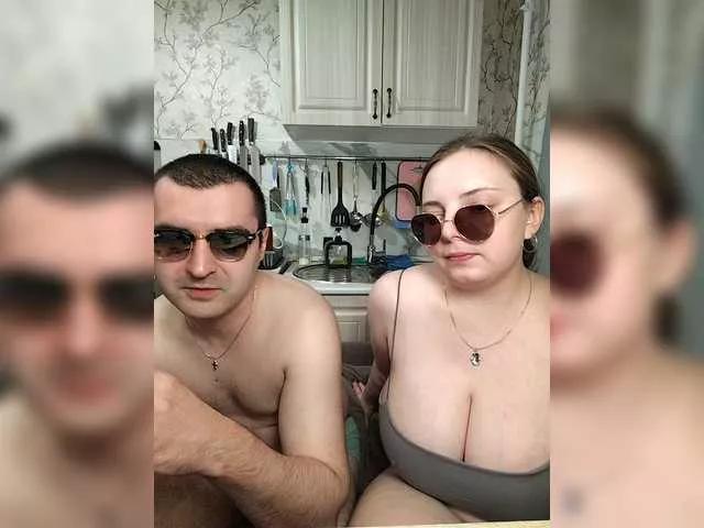 Offline Red-rooms on BongaCams