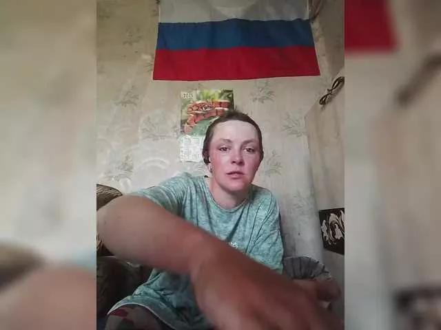 Freechat REPTILIAY on BongaCams