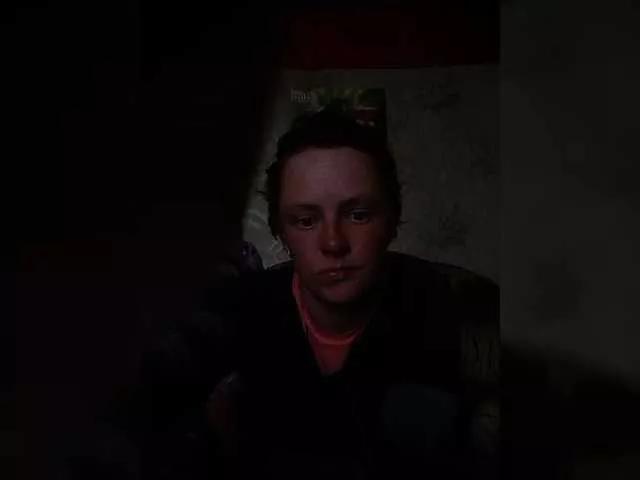 Freechat REPTILIAY on BongaCams