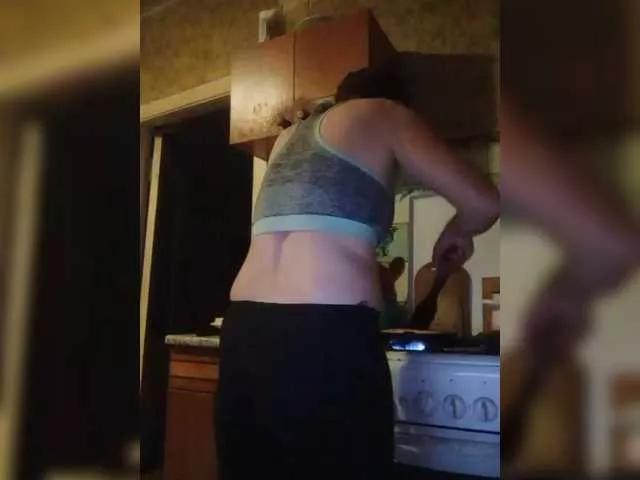 Freechat REPTILIAY on BongaCams