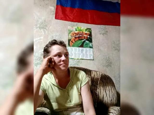 BongaCams REPTILIAY is Freechat REPTILIAY — Much!!!