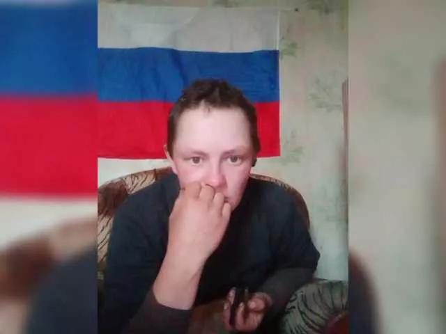 Freechat REPTILIAY on BongaCams