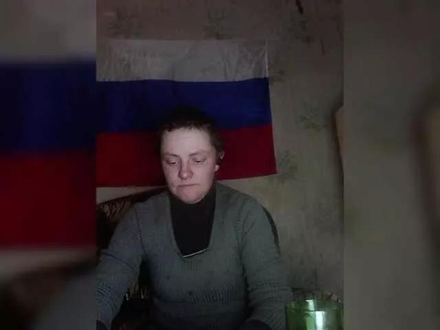 Freechat REPTILIAY on BongaCams