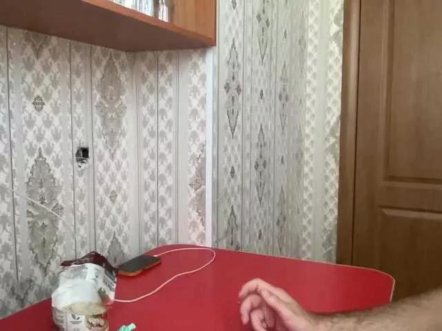 Offline RustyCouple on BongaCams