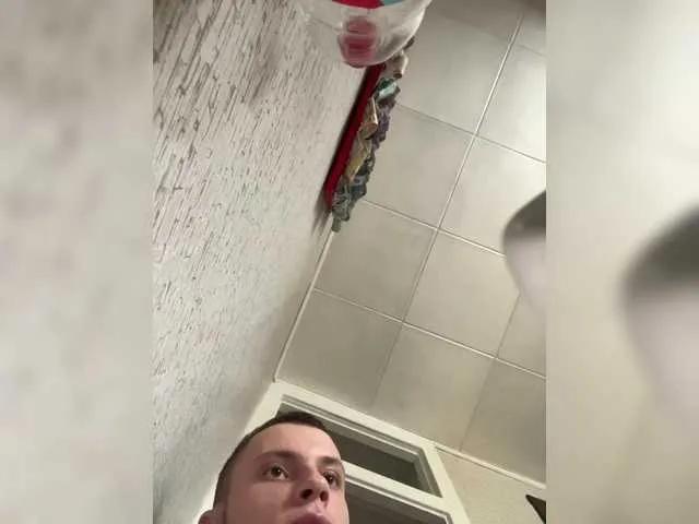 SABENY — Freechat on BongaCams