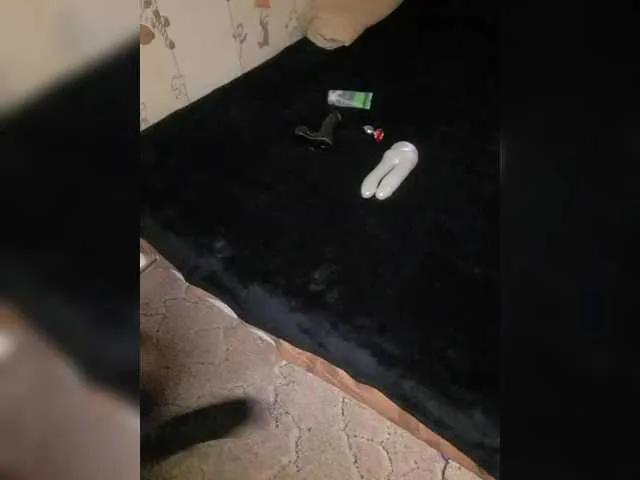 BongaCams SweetPraGG is Freechat SweetPraGG — Freechat on BongaCams