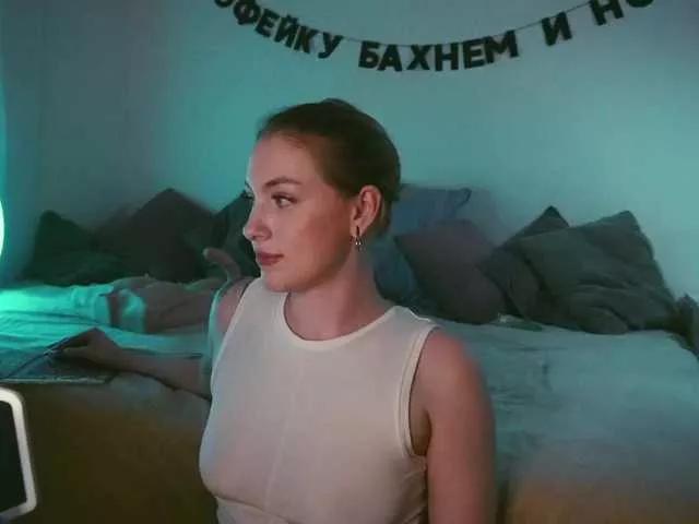 Freechat TouchMyAss on BongaCams