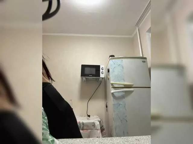 Offline Uliae on BongaCams