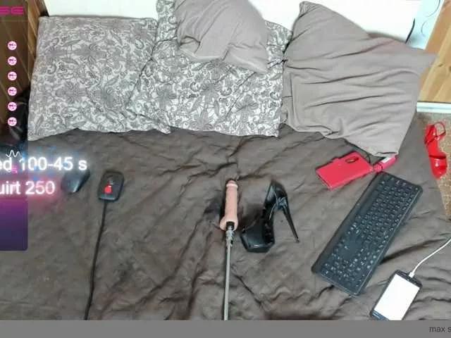 Offline VioletNice on BongaCams