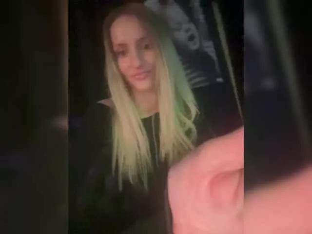 Offline weaksii on BongaCams