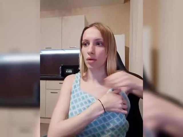 Offline weaksii on BongaCams