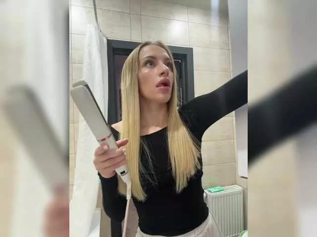 Offline weaksii on BongaCams