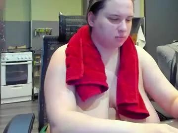 1lindsey1 — Welcome to my room #bbw #bigboobs #feet #pvt #bigbelly