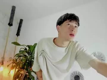 Freechat _dantfox_ on Chaturbate