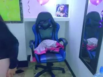 Freechat _emmaa_harper on Chaturbate