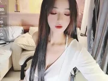 _iuiu_ on Chaturbate 