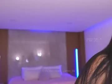 _kath8 — It's my birthday week  //  My special patterns 33 4558 77100  // OPEN PVT // #young #ebony #18 #fuckmachine #asian