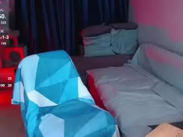 _oh_and_ah_ on Chaturbate 