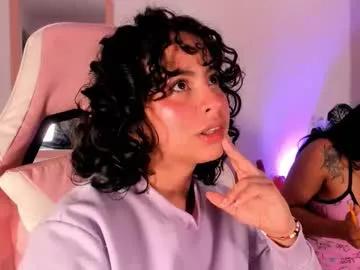 adriannyp — fuck hard with strapon [3333 tokens remaining]  #lesbian #latina #bigass #tattooed #muscle