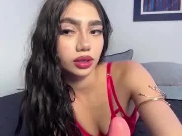 alejandraalvarezxo — tittty tuesday <3 sloppy dildo bj [250 tokens left] #new #18 #teen #squirt #bigboobs