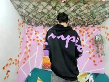 Freechat alexandluke1 on Chaturbate