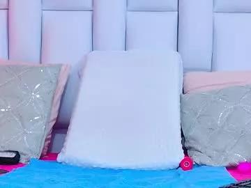 Freechat alliciakim on Chaturbate