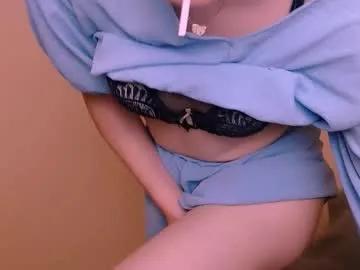 Chaturbate amandasentin is Freechat amandasentin — | #cutie #smalltits #young #german #feet |