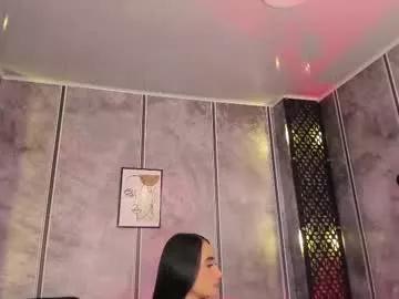 amara_lewiis on Chaturbate 