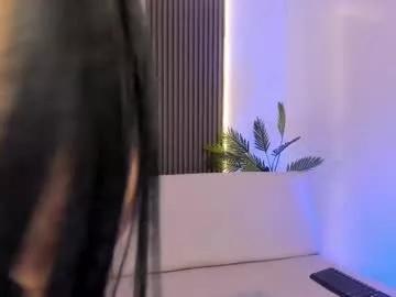 amara_lewiis on Chaturbate 