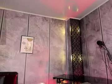 amara_lewiis on Chaturbate 