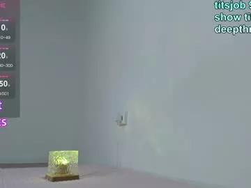 Freechat amazongirls on Chaturbate