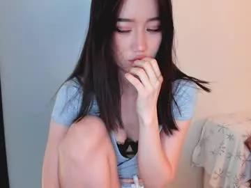 Freechat amiliyan on Chaturbate