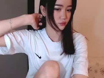 Freechat amiliyan on Chaturbate