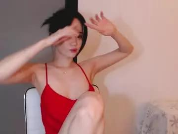 Freechat amiliyan on Chaturbate