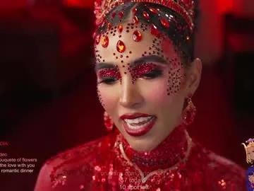 amnie_ — LOVE AND FRIENDSHIP SHOW! make me fall in love with you - Goal: REMOVE JACKET [999 tokens left] #bigass #latina #cosplay #dirtytalk #smalltits