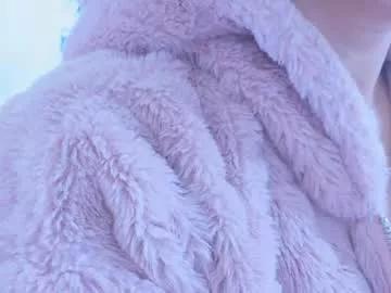 amyarmstrong — Touch me and feel how wet you make me  - Multi-Goal :  Oil Show #teen #skinny #shy #feet #tease