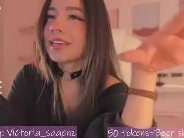 Freechat andromeedaa_ on Chaturbate