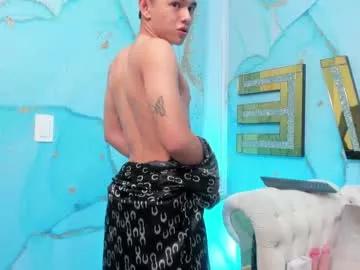 andy_dior18 — GOAL: oil in my ass [111 tokens remaining] Welcome to my room! #bigcock #feet #lovense #latino #ass