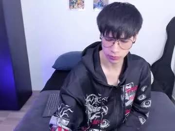 Freechat andy_twiink on Chaturbate