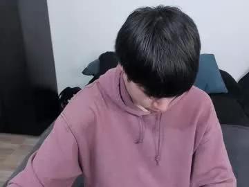 Freechat andy_twiink on Chaturbate