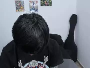 Freechat andy_twiink on Chaturbate