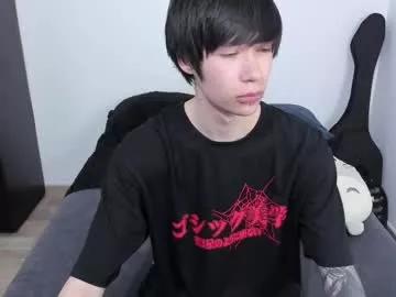 Freechat andy_twiink on Chaturbate