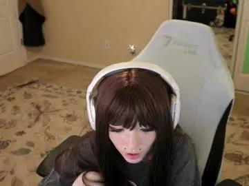 Freechat archancel on Chaturbate