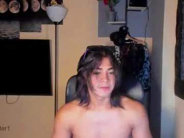 arthur_hunter — show  cum  #bigcock #cum #muscle #young #18 [5300 tokens remaining]