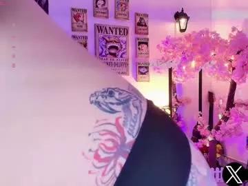 aryrouse on Chaturbate 