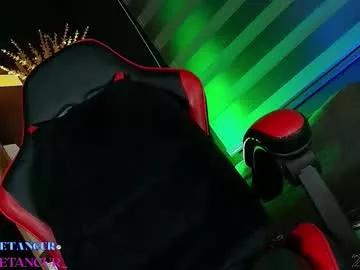 Freechat ashlybetancurxxx on Chaturbate