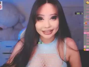 asian_gf on Chaturbate 