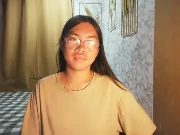 asian_rhean on Chaturbate 